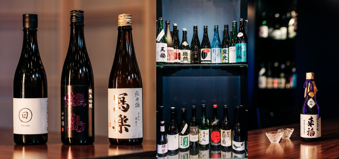 Maskai Sushi's Unique Sake Collection